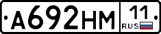 %D0%90692%D0%9D%D0%9C11