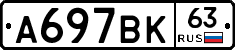 %D0%90697%D0%92%D0%9A63