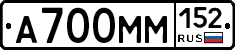 %D0%90700%D0%9C%D0%9C152