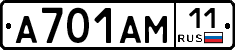 %D0%90701%D0%90%D0%9C11