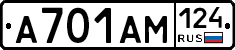 %D0%90701%D0%90%D0%9C124