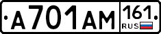 %D0%90701%D0%90%D0%9C161