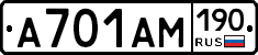 %D0%90701%D0%90%D0%9C190