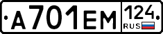 %D0%90701%D0%95%D0%9C124