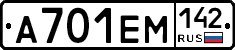 %D0%90701%D0%95%D0%9C142