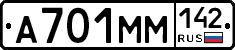 %D0%90701%D0%9C%D0%9C142