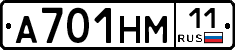 %D0%90701%D0%9D%D0%9C11