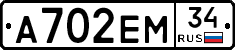 %D0%90702%D0%95%D0%9C34