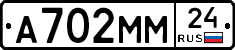 %D0%90702%D0%9C%D0%9C24