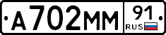 %D0%90702%D0%9C%D0%9C91