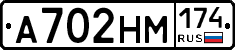 %D0%90702%D0%9D%D0%9C174
