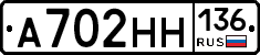 %D0%90702%D0%9D%D0%9D136