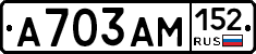 %D0%90703%D0%90%D0%9C152