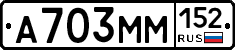 %D0%90703%D0%9C%D0%9C152