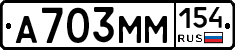 %D0%90703%D0%9C%D0%9C154