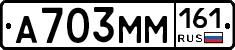 %D0%90703%D0%9C%D0%9C161
