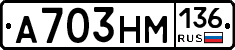 %D0%90703%D0%9D%D0%9C136