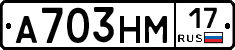 %D0%90703%D0%9D%D0%9C17