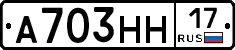 %D0%90703%D0%9D%D0%9D17
