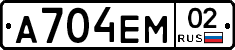 %D0%90704%D0%95%D0%9C02