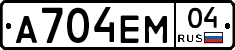 %D0%90704%D0%95%D0%9C04