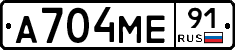 %D0%90704%D0%9C%D0%9591
