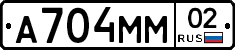 %D0%90704%D0%9C%D0%9C02