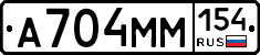 %D0%90704%D0%9C%D0%9C154