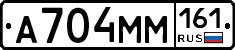 %D0%90704%D0%9C%D0%9C161
