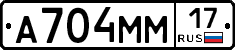 %D0%90704%D0%9C%D0%9C17