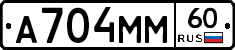 %D0%90704%D0%9C%D0%9C60