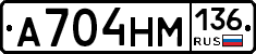 %D0%90704%D0%9D%D0%9C136