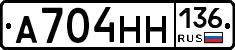 %D0%90704%D0%9D%D0%9D136