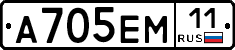 %D0%90705%D0%95%D0%9C11
