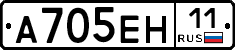 %D0%90705%D0%95%D0%9D11