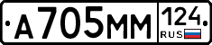 %D0%90705%D0%9C%D0%9C124