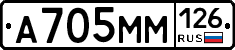 %D0%90705%D0%9C%D0%9C126