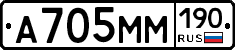 %D0%90705%D0%9C%D0%9C190