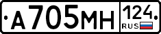%D0%90705%D0%9C%D0%9D124