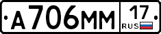 %D0%90706%D0%9C%D0%9C17