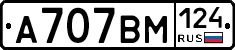 %D0%90707%D0%92%D0%9C124