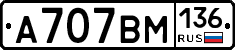 %D0%90707%D0%92%D0%9C136