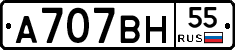 %D0%90707%D0%92%D0%9D55