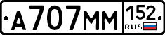 %D0%90707%D0%9C%D0%9C152