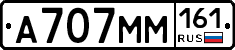 %D0%90707%D0%9C%D0%9C161