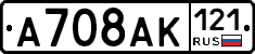 %D0%90708%D0%90%D0%9A121