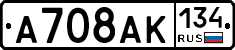 %D0%90708%D0%90%D0%9A134