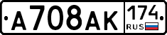 %D0%90708%D0%90%D0%9A174