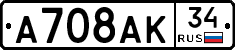 %D0%90708%D0%90%D0%9A34