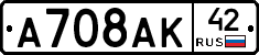 %D0%90708%D0%90%D0%9A42